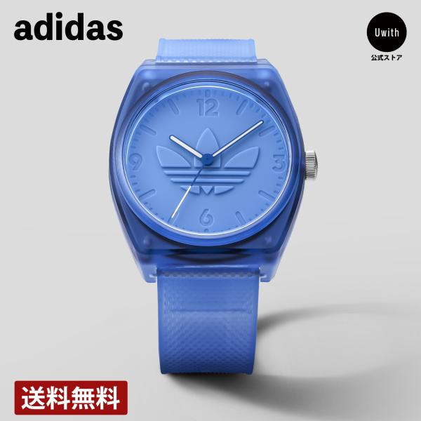 10%OFFクーポン配布中　腕時計  adidas アディダス PROJECT TWO クォーツ  ...