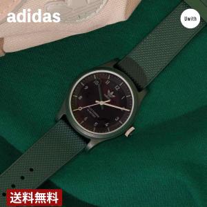 腕時計  adidas アディダス PROJECT ONE ソーラークォーツ  ブラック AOST2...