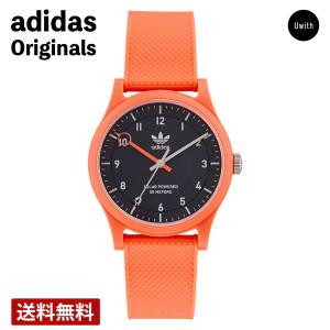 adidasアディダス　アナログスポーツウォッチ 黒赤*️⃣2個セット売り*️⃣ アディダス シティ テック フォー AOST25029 メンズ レディース 電池式