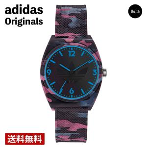 adidas Originals 【正規販売店】[レビュー特典あり]アディダス 腕時計