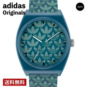アディダスの時計(青) adidas Originals 【正規販売店】[レビュー特典あり]アディダス 腕時計