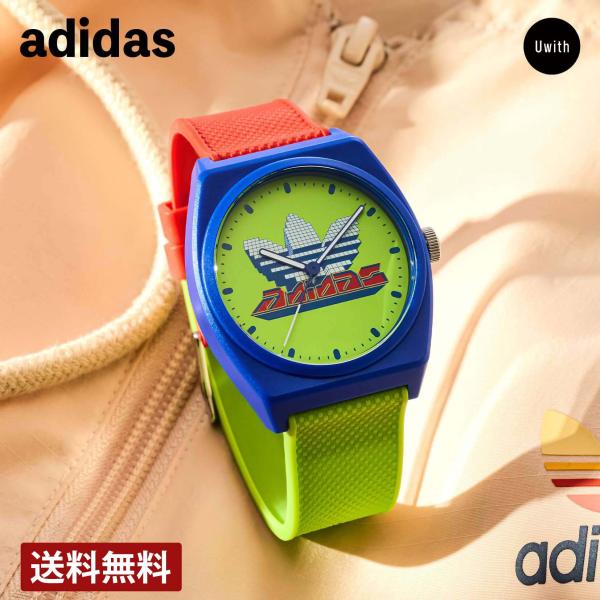 腕時計  adidas アディダス PROJECT TWO GRFX クォーツ  グリーン AOST...