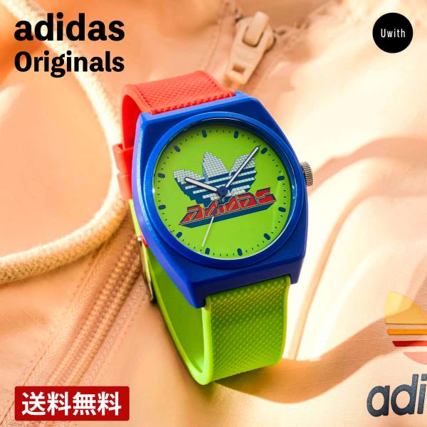【正規販売店】[レビュー特典あり]アディダス 腕時計 adidas PROJECT TWO GRFX...