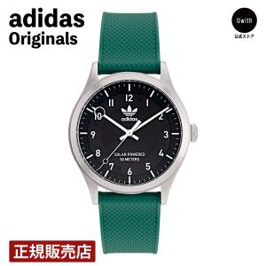 adidas Originals 【正規販売店】[レビュー特典あり]アディダス 腕時計