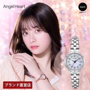 ANGEL HEART 【ブランド直営店】[レビュー特典あり] エンジェルハート