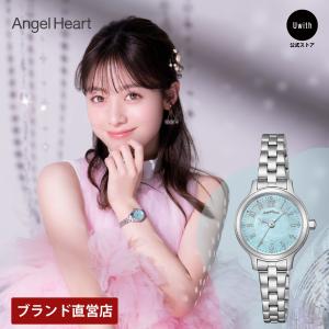 ANGEL HEART 【ブランド直営店】[レビュー特典あり] エンジェルハート
