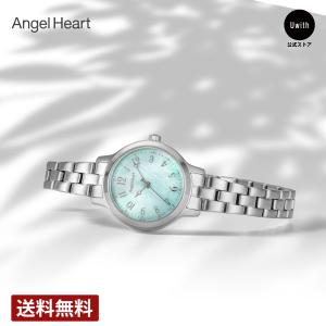ANGEL HEART 【ブランド直営店】[レビュー特典あり] エンジェルハート