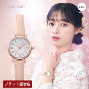 ANGEL HEART 【ブランド直営店】[レビュー特典あり]腕時計 エンジェル