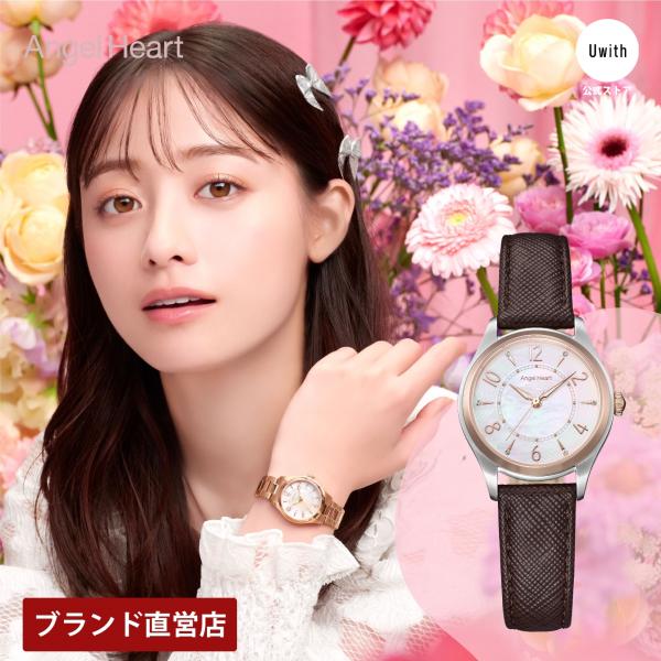 【ブランド直営店】[レビュー特典あり] エンジェルハート 腕時計 Angel Heart トゥインク...