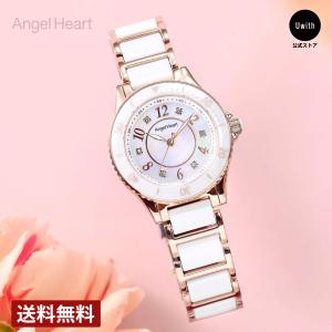 ANGEL HEART 【ブランド直営店】[レビュー特典あり]腕時計 エンジェル