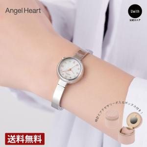 エンジェルハート 腕時計 ソーラーの高価買取価格