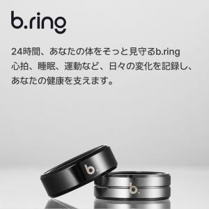 b.ring ブリング G1モデル スマートリ...の詳細画像2