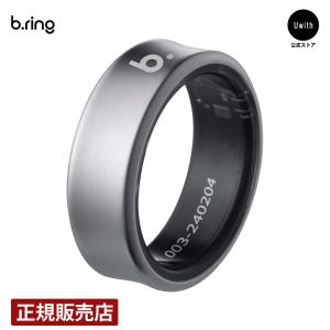b.ring ブリング G1モデル スマートリング チタン シルバー AI 指輪 健康管理 睡眠管理 カロリーAI サイズ US7 ~ 12 人気 爆買 父の日