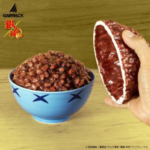 【レビュー特典あり】【ブランド直営店】GARRACK TVアニメ『銀魂』有田焼どんぶり 「宇治銀時丼」ブラウン 爆買