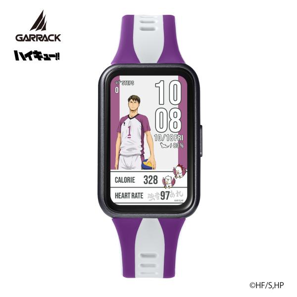 【ブランド直営店】腕時計 GARRACK ギャラック ハイキュー！！×スマートウォッチ 第2弾 - ...