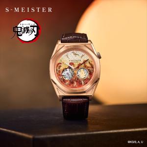 ギャラック S-MEISTER 鬼滅の刃 コラボレーションモデル 煉獄杏寿郎 KY