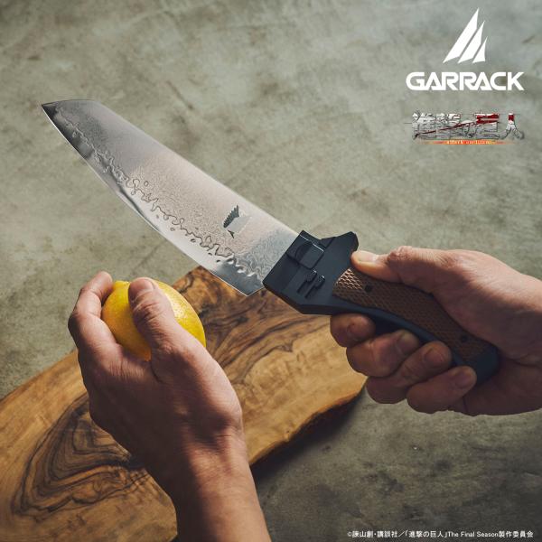 【ブランド直営店】第2弾 進撃の巨人 × NINJA 包丁 日本製 三徳包丁 超硬質ブレード NIN...
