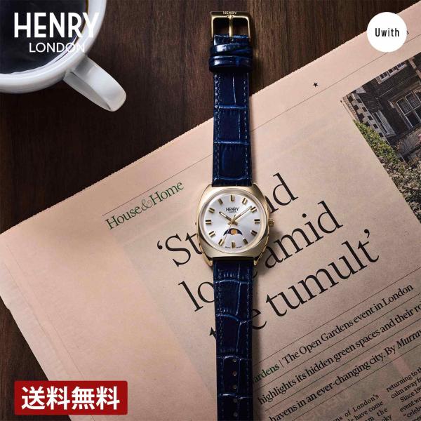 【直営店】ヘンリーロンドン 腕時計 HENRY LONDON メンズ レディース 腕時計 シルバー ...