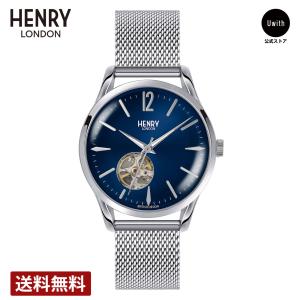 HENRY LONDON（ヘンリーロンドン） 【直営店】ヘンリーロンドン 腕時計