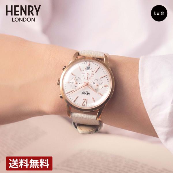 腕時計  HENRY LONDON ヘンリーロンドン ピムリコ クォーツ  ホワイト HL39-CS...
