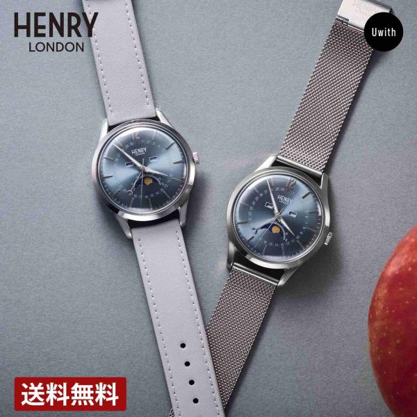 腕時計  HENRY LONDON ヘンリーロンドン APPLE LEATHER クォーツ  ブルー...