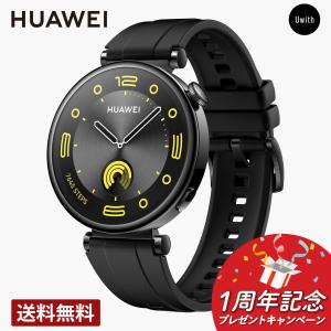 スマートウォッチ 腕時計  HUAWEI  WATCH GT4 41mm -  タッチスクリーン ARAB19-BK  ブランド   全国2200以上のゴルフ球場対応