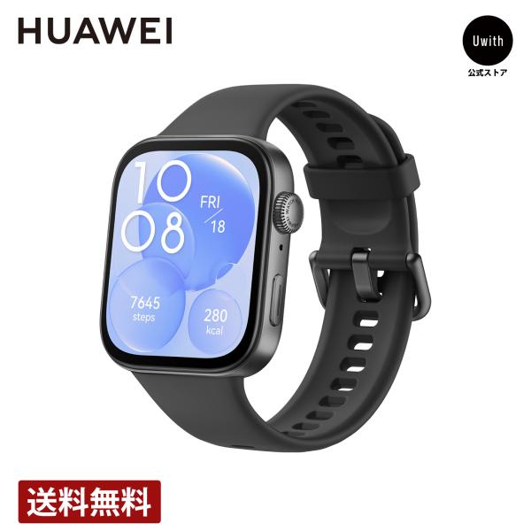 ユニセックス腕時計 HUAWEI  FIT3 - ブラック SOLO-B09S-BK