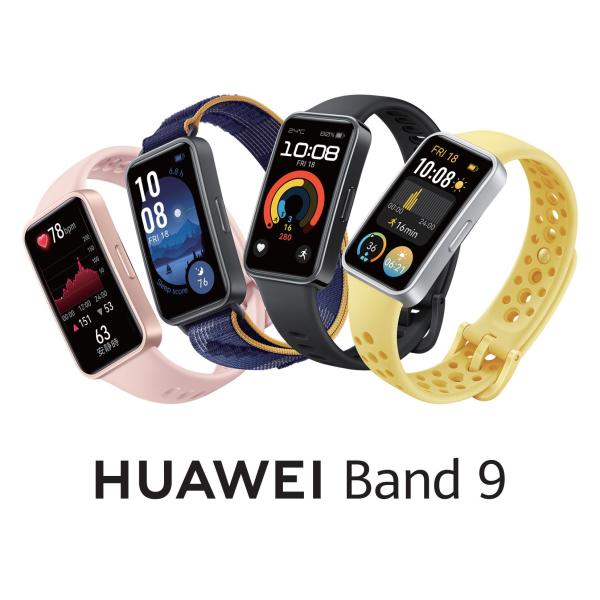 [正規販売店]ファーウェイ バンド9 HUAWEI Band 9 ブラック 14日間 バッテリー 睡...