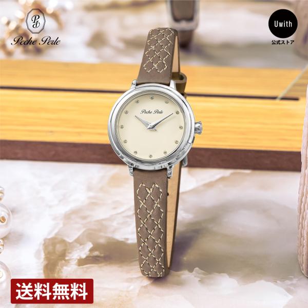 [ブランド直営店]腕時計 ぺシュペール Peche Perle アイボリー ホワイト Quiltin...