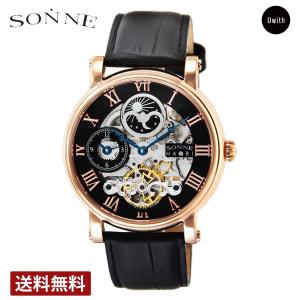 SONNE（ゾンネ） 【ブランド直営店】 腕時計 ブラック 自動巻 S031