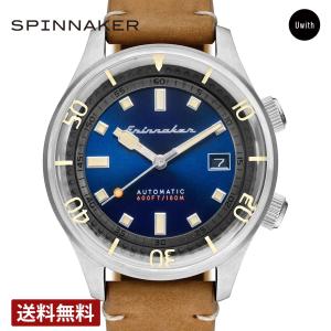 SPINNAKER（スピニカー） 無金利ローン可 腕時計 メンズ SPINNAKER