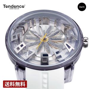 Tendence（テンデンス） 【ブランド直営店】[レビュー特典あり