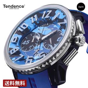 Tendence（テンデンス） 【ブランド直営店】龍が如くコラボ 真島吾朗