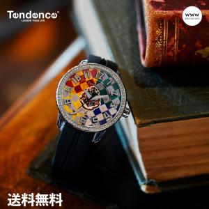 Tendence テンデンス ウルトラマンベリアル 300本限定モデル