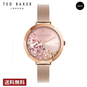 Ted Baker（テッドベーカー） 【ブランド直営店】 テッドベイカー