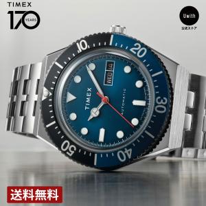 TIMEX（タイメックス） 【ブランド直営店】[レビュー特典あり