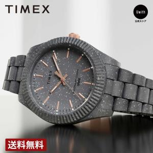 タイメックス 腕時計 37mm グレーの高価買取価格