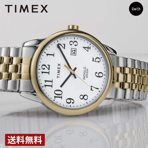 10%OFFクーポン配布中　メンズ 腕時計 TIMEX タイメックス イージーリーダー クォーツ  ...