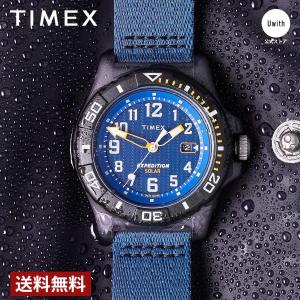 公式ストア メンズ 腕時計  TIMEX タイメックス エクスペディション　フリーダイブオーシャン ソーラークォーツ  ブルー TW2V40300  ブランド｜Uwith