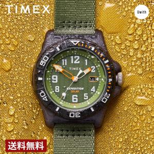 公式ストア メンズ 腕時計  TIMEX タイメックス エクスペディション　フリーダイブオーシャン ソーラークォーツ  グリーン TW2V40400