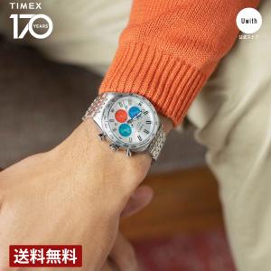 【ブランド直営店】[レビュー特典あり]タイメックス 腕時計 TIMEX ウォーターベリーダイバークロノグラフ TW2V42400 シルバー 腕時計 爆買