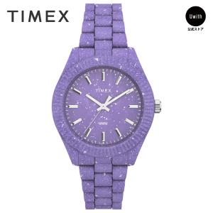 【ブランド直営店】[レビュー特典あり]タイメックス 腕時計 TIMEX レガシーオーシャン TW2V77300 パープル 腕時計 爆買