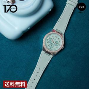 【ブランド直営店】[レビュー特典あり]タイメックス 腕時計 TIMEX シモーネ マルチファンクション TW2V80400 ライトブルー 腕時計 爆買