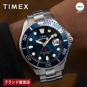 【ブランド直営店】[レビュー特典あり]TIMEX タイメックス 腕時計 Deepwater Meridian 200 Quartz クォーツ ブルー TW2W81900 爆買