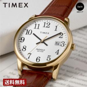 【ブランド直営店】[レビュー特典あり]タイメックス 腕時計 TIMEX イージーリーダー ホワイト TW2W95500 腕時計 爆買