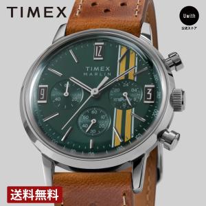 【ブランド直営店】[レビュー特典あり]タイメックス 腕時計 TIMEX マーリン クロノグラフ グリーン TW2W99100 腕時計 爆買
