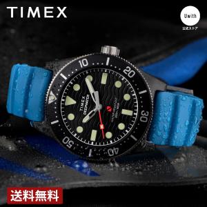 【ブランド直営店】[レビュー特典あり]タイメックス 腕時計 TIMEX Deep Water Reef 200 ブラック TW2Y02500 腕時計 爆買