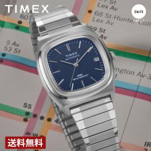 【ブランド直営店】[レビュー特典あり]タイメックス 腕時計 TIMEX Eライン 自動巻 ネイビー TW2Y07400 腕時計 爆買