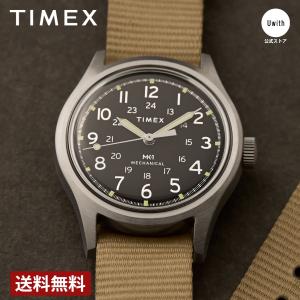 TIMEX（タイメックス） EXPEDITION NORTH 手巻き 腕時計 TW2V41700
