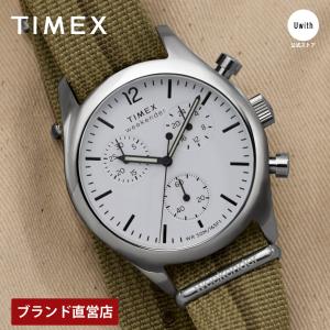 TIMEX（タイメックス） 【ブランド直営店】[レビュー特典あり